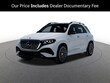  Mercedes-Benz AMG GLE 53e