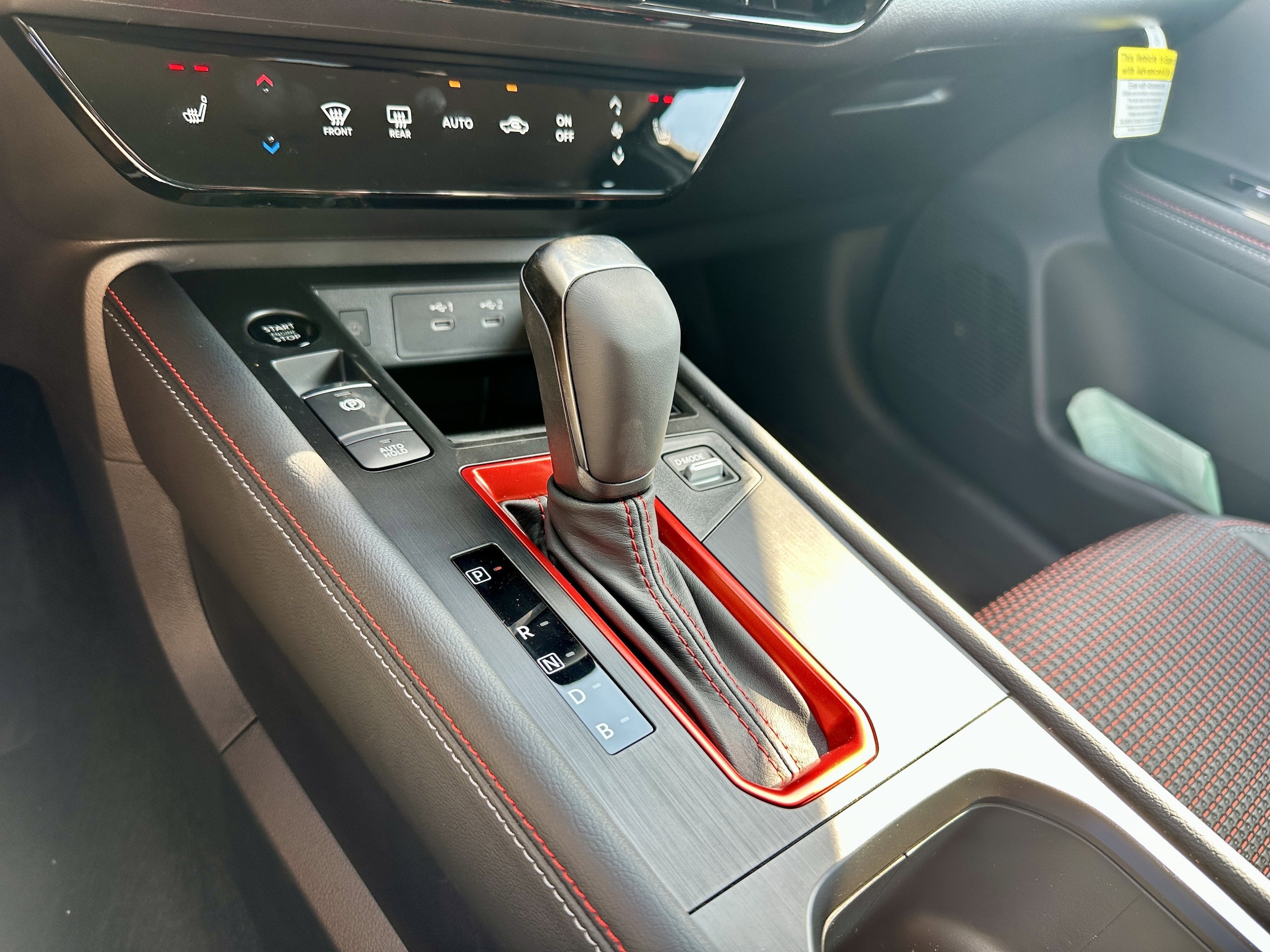 2026 Nissan KICKS SR AWD - Photo 20
