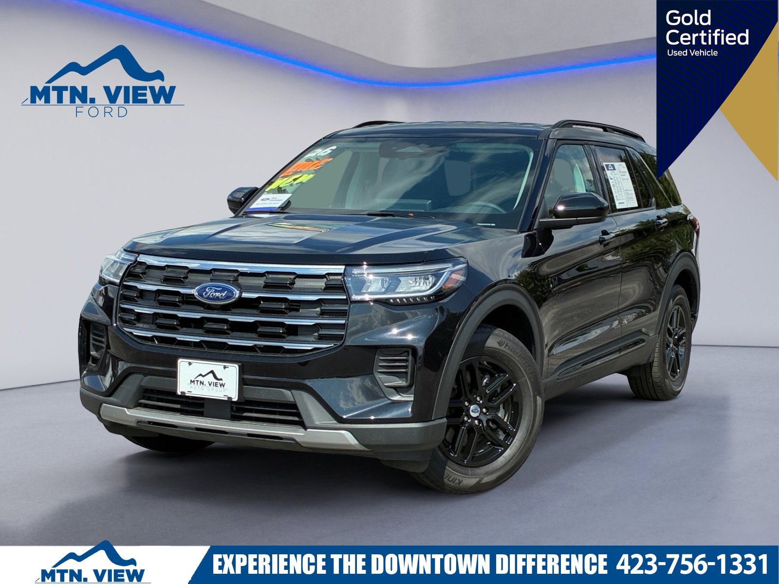 2026 Ford Explorer Active SUV