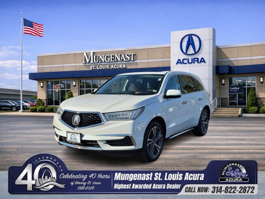 2020 Acura MDX