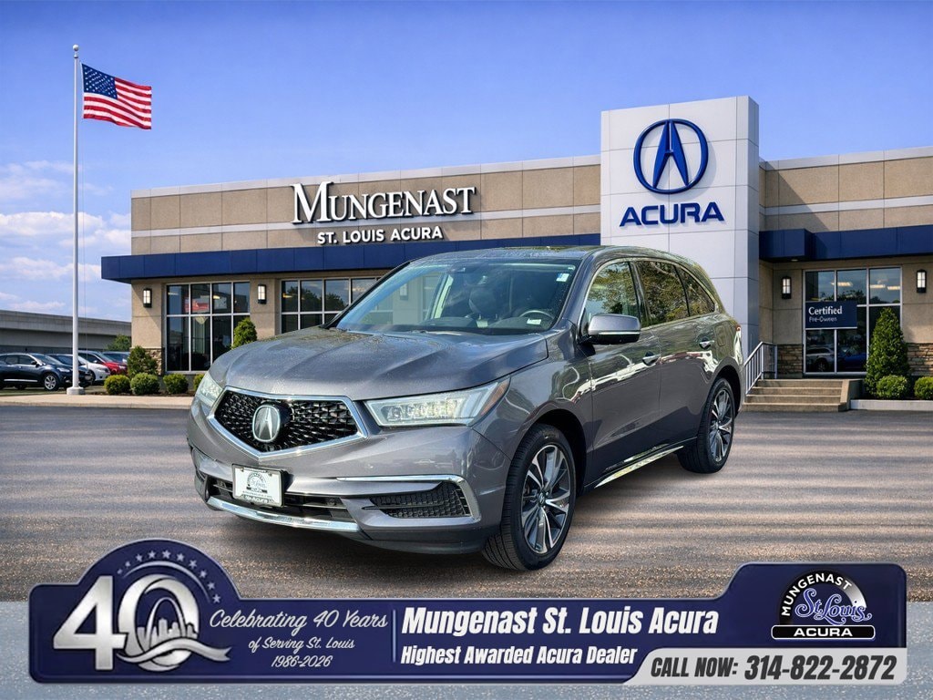 2020 Acura MDX