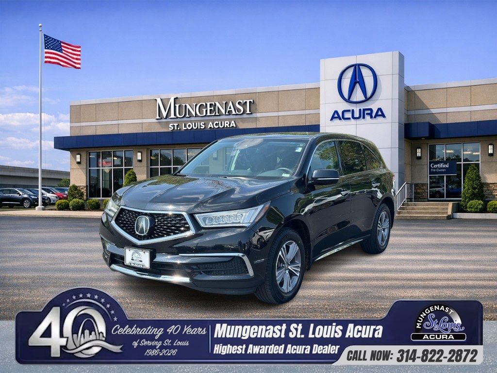 2020 Acura MDX