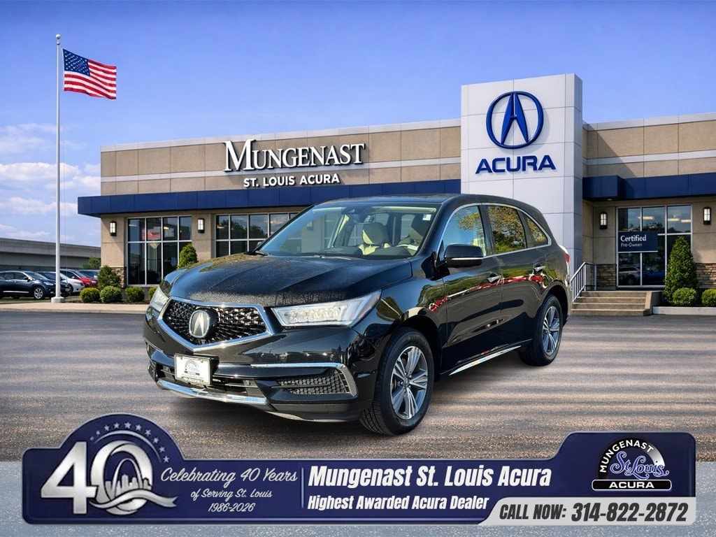 2019 Acura MDX