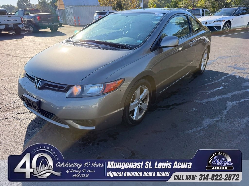 2007 Honda Civic EX