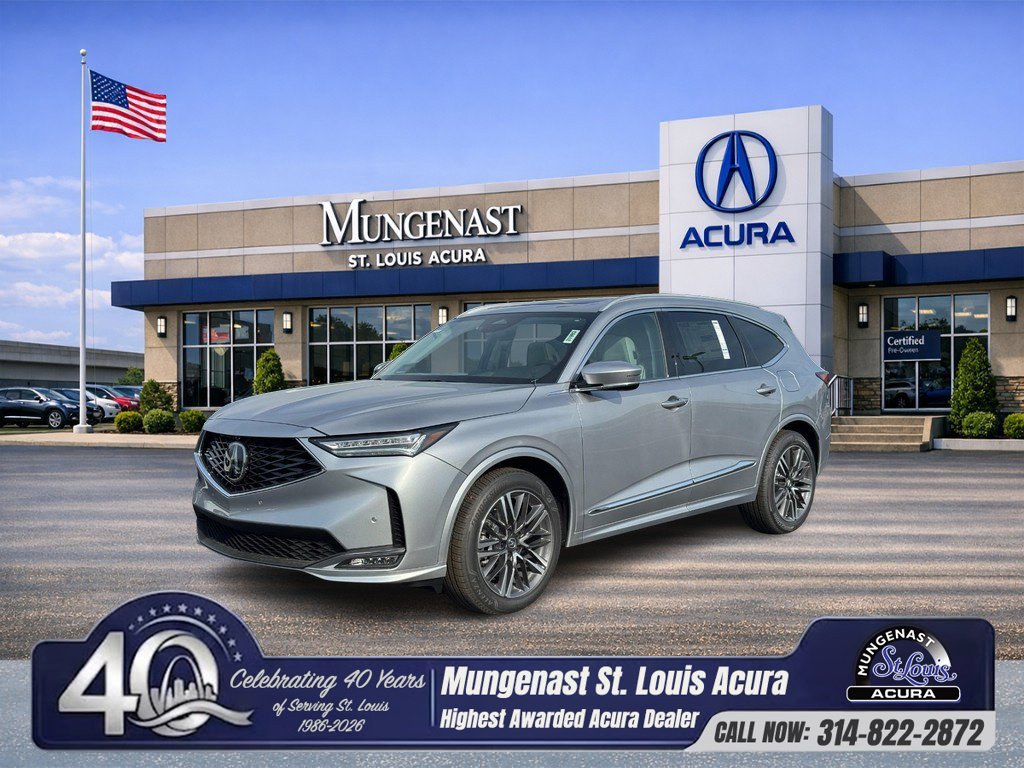2026 Acura MDX
