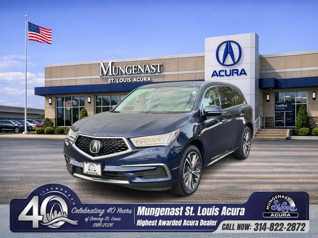 2020 Acura MDX