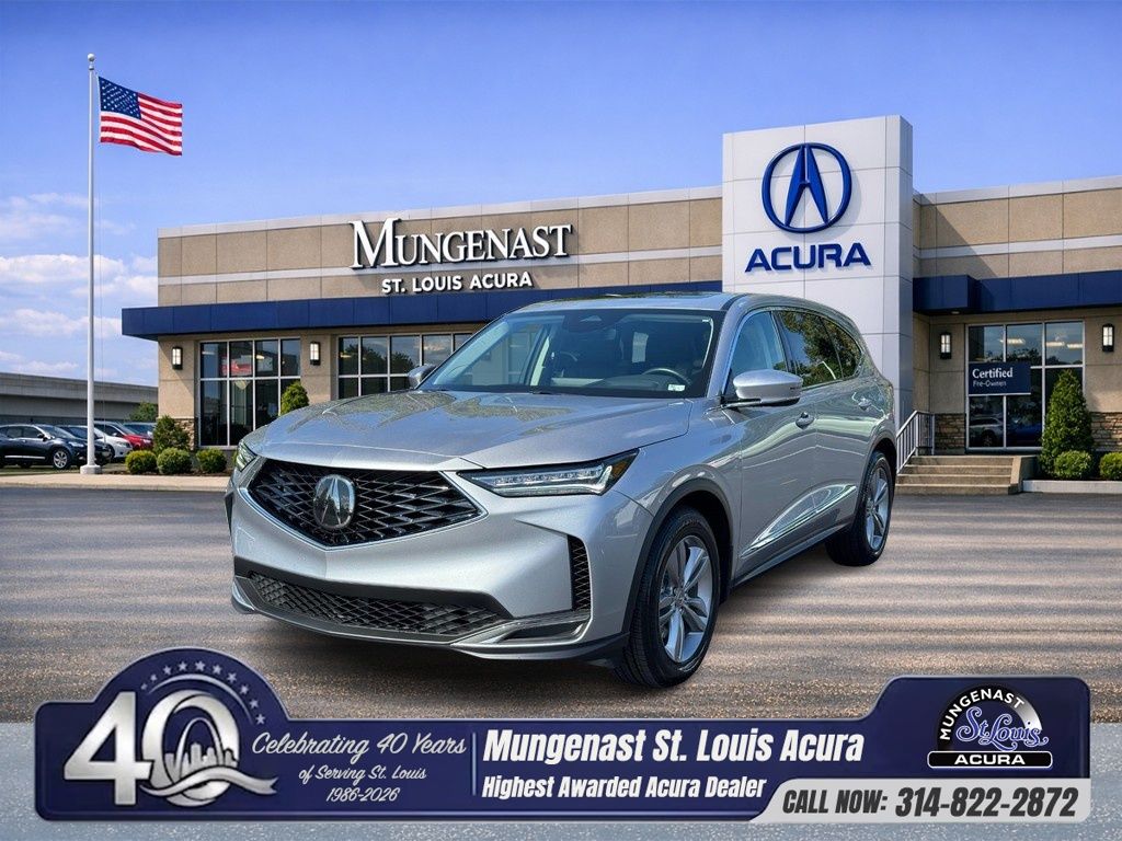 2026 Acura MDX