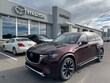  Mazda CX-90 Phev