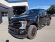 Ford F-250SD