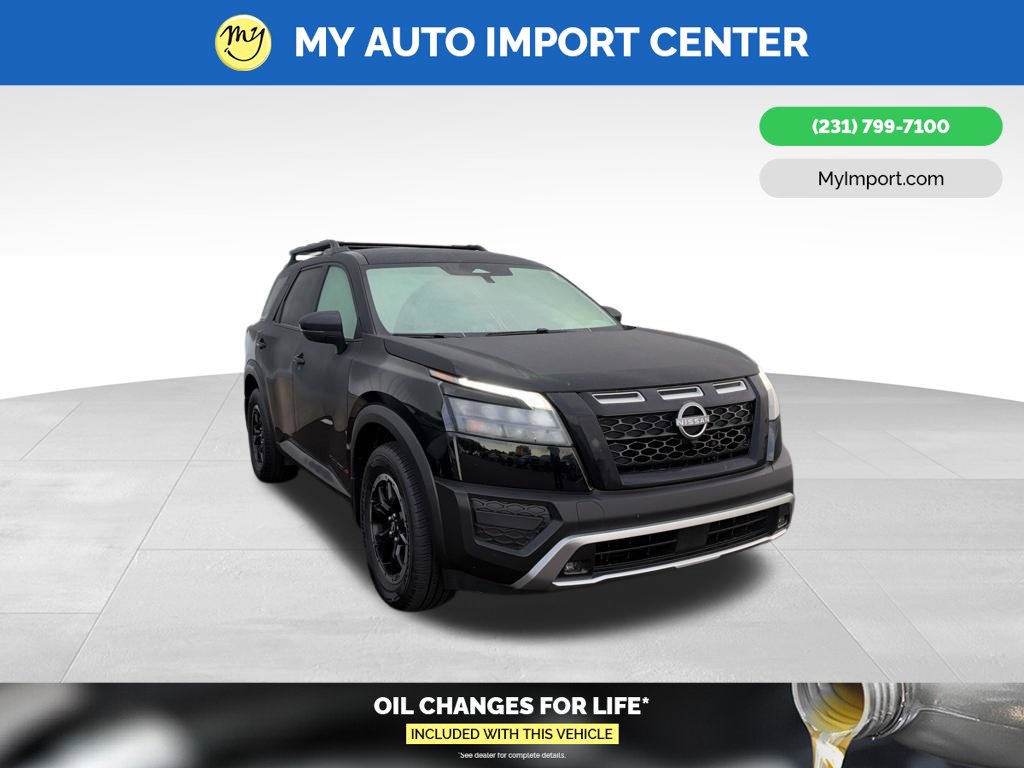 2025 Nissan Pathfinder