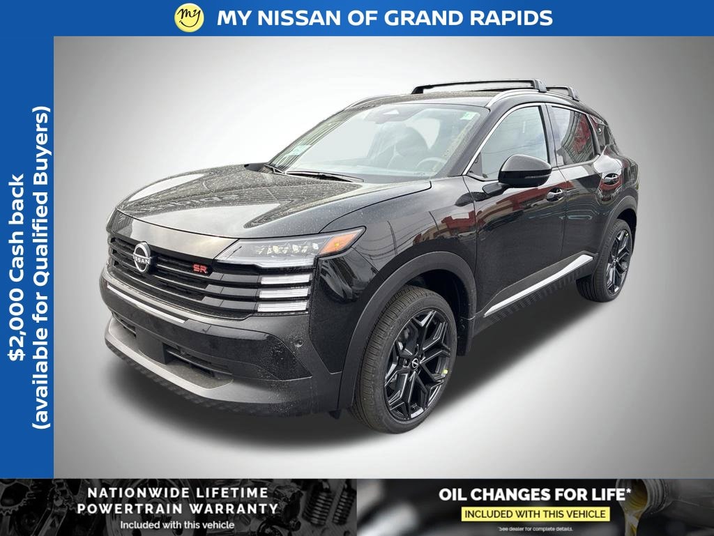 2026 Nissan KICKS