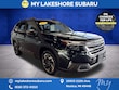  Subaru Forester Hybrid