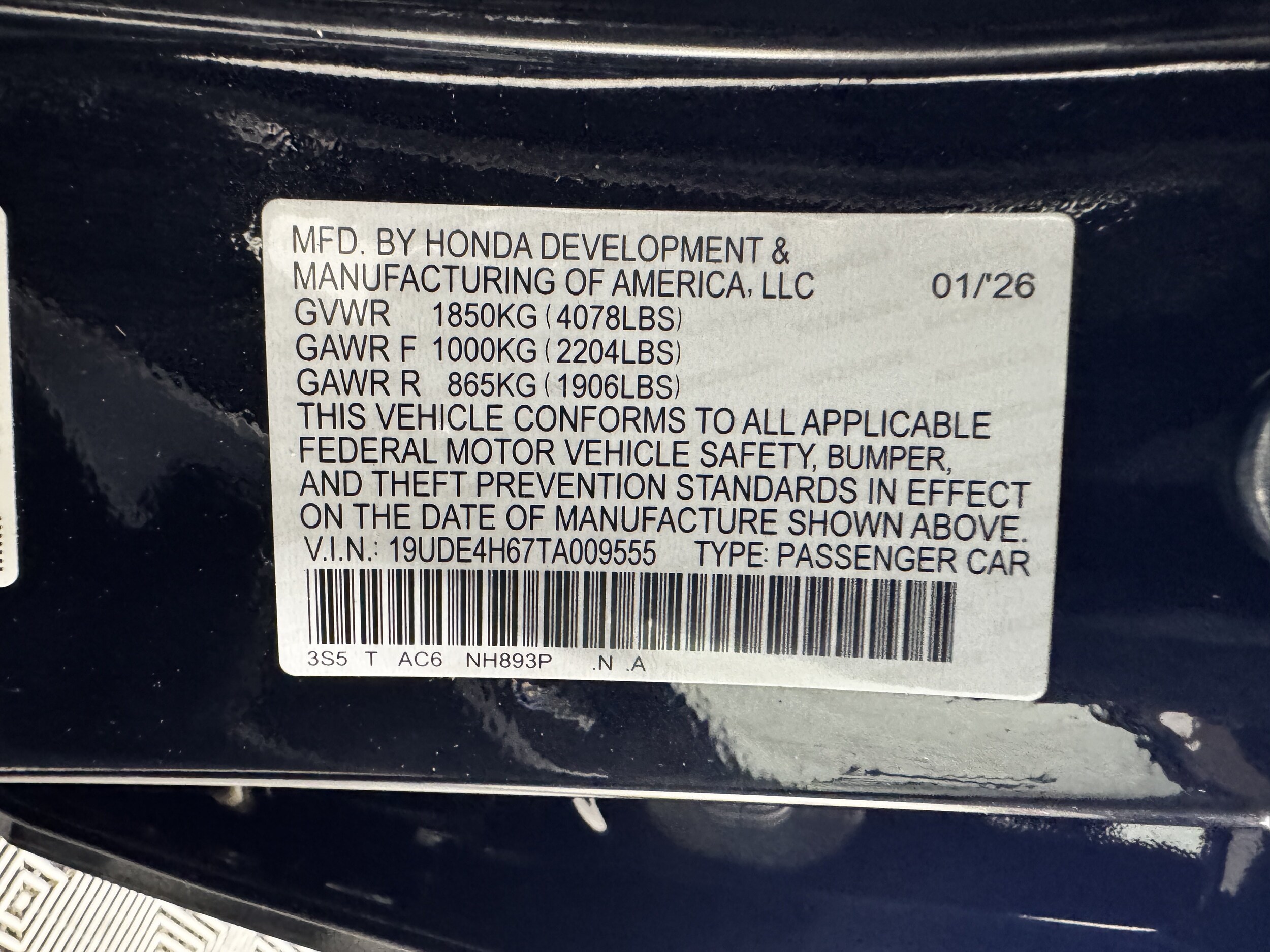 2026 Acura Integra A-Spec with Tech Package - Photo 52