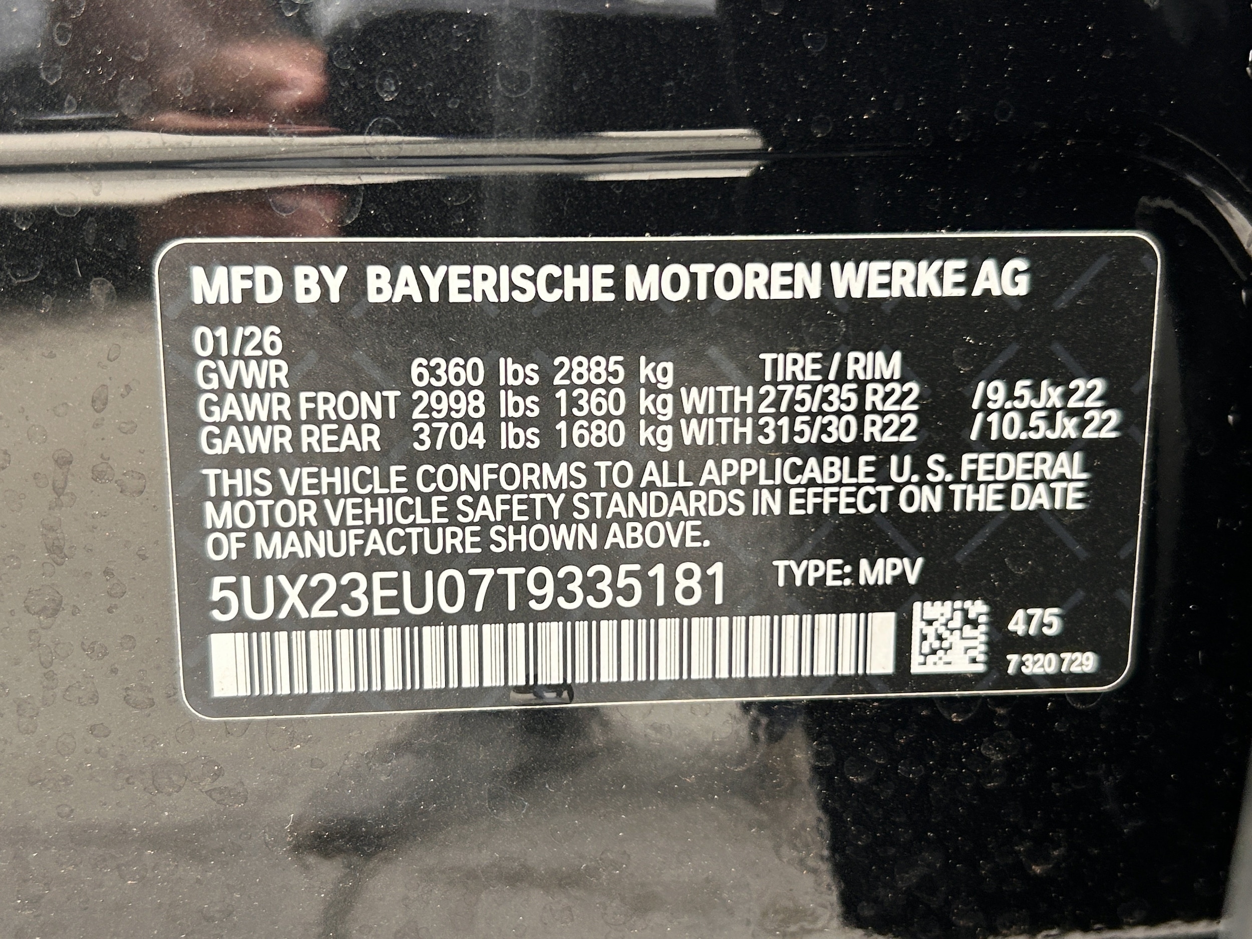 2026 BMW X5 40i - Photo 36