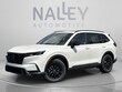  Honda CR-V Hybrid