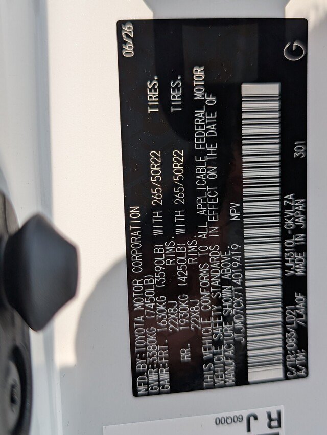 2026 Lexus LX 700h F-Sport - Photo 34