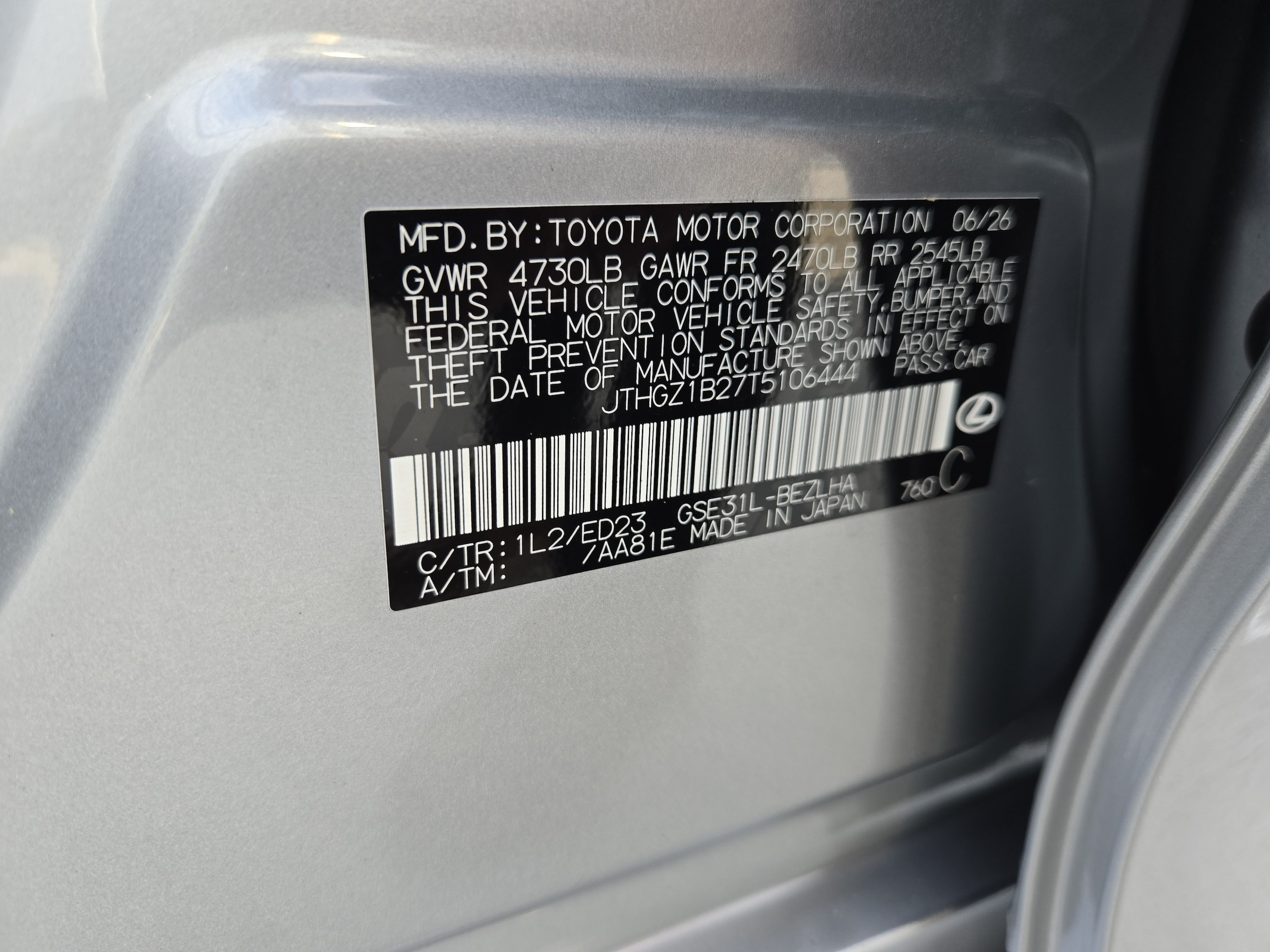 2026 Lexus IS 350 F SPORT - Photo 35