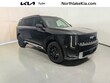  Kia Telluride Hybrid