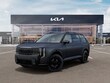  Kia Telluride Hybrid
