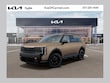  Kia Telluride