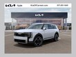  Kia Telluride Hybrid