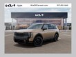  Kia Telluride