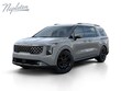 Kia Carnival Hybrid