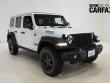 Used 2023 Jeep Wrangler 4xe  SUV