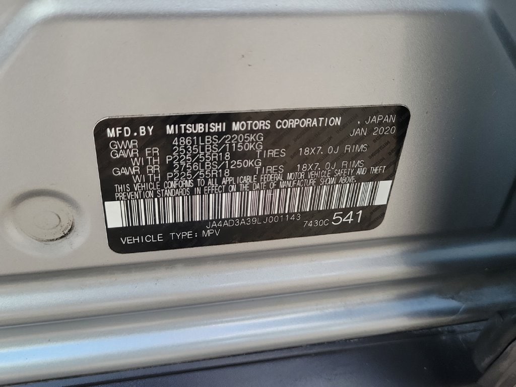 2020 Mitsubishi Outlander SEL - Photo 32