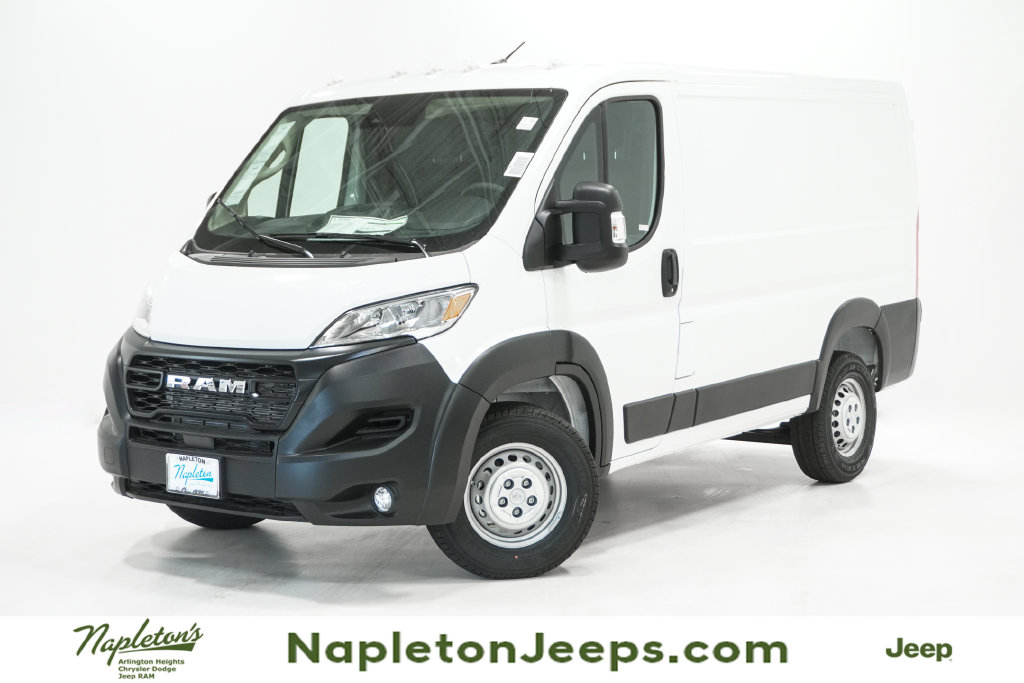 2027 RAM ProMaster Cargo Van Tradesman