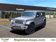 Used 2021 Jeep Wrangler Unlimited Sahara 4xe SUV
