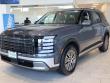 New 2026 Hyundai Palisade Hybrid SEL 8P SUV