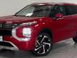 Used 2022 Mitsubishi Outlander SEL SUV