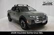  Hyundai Santa Cruz