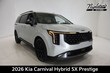  Kia Carnival Hybrid