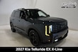  Kia Telluride