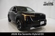  Kia Sorento Hybrid