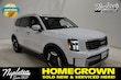  Kia Telluride