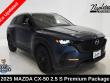 Used 2025 Mazda CX-50 2.5 S Premium Package SUV