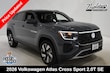  Volkswagen Atlas Cross Sport