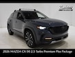  Mazda CX-50