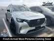  Mazda CX-90