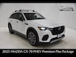  Mazda CX-70 Plug-In Hybrid