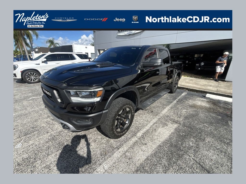 2024 RAM 1500