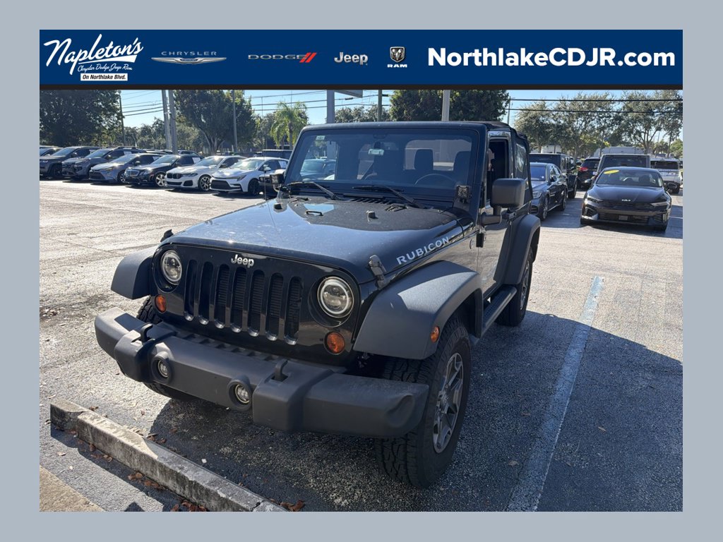 2013 Jeep Wrangler Rubicon