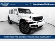 Used 2024 Jeep Wrangler High Altitude 4xe SUV