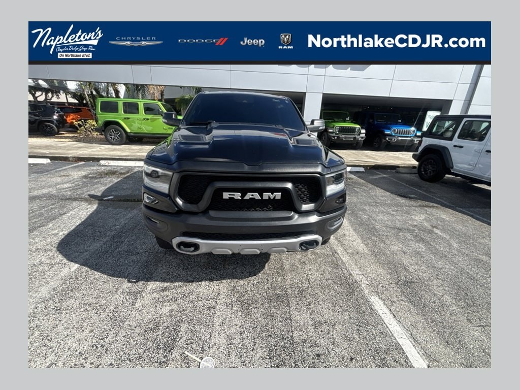 2024 RAM 1500