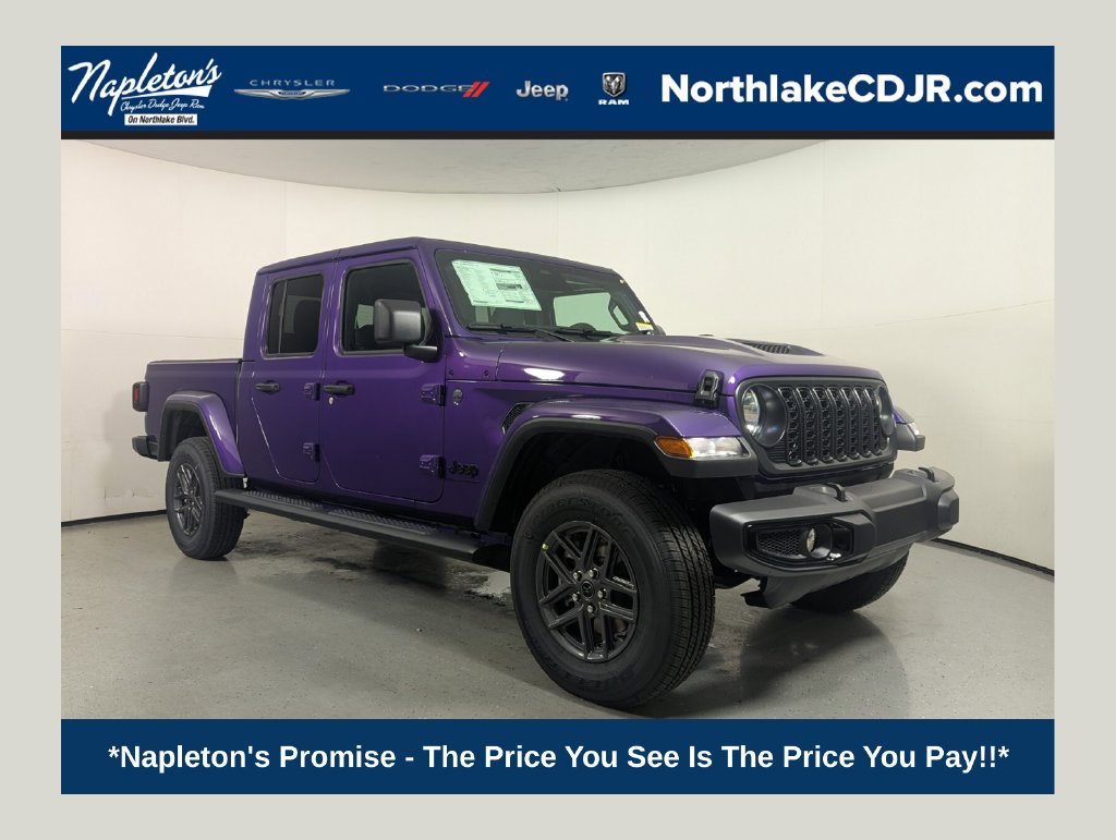  Jeep Gladiator