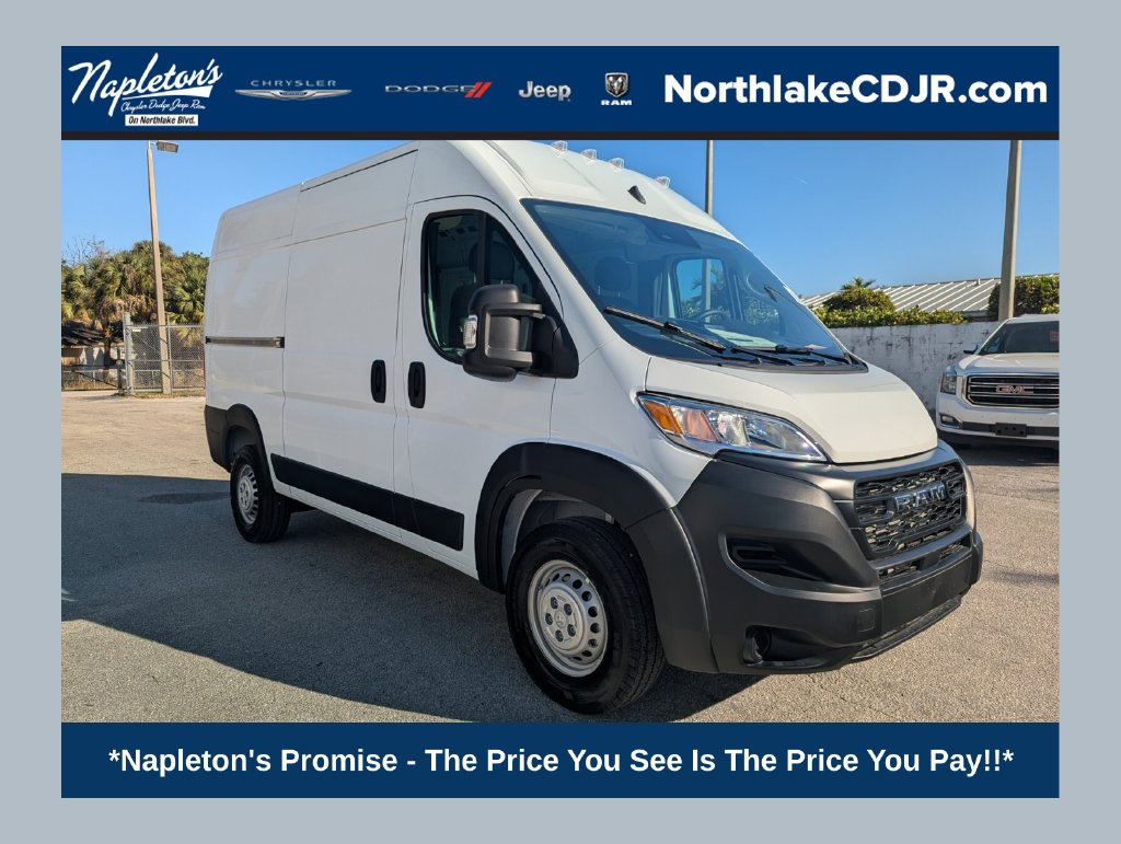 2026 RAM ProMaster Cargo Van Tradesman