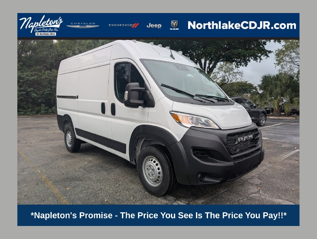 New 2026 Ram ProMaster PROMASTER 3500 TRADESMAN CARGO VAN HIGH ROOF 136' Cargo Van